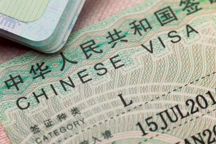 中国のビザのイメージ