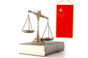 中国越境ECに関する5つの主な規制。日本の事業者が守るべき法律とは？のイメージ4250